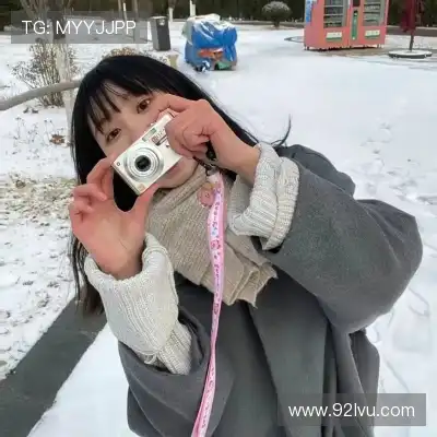 岑举畏